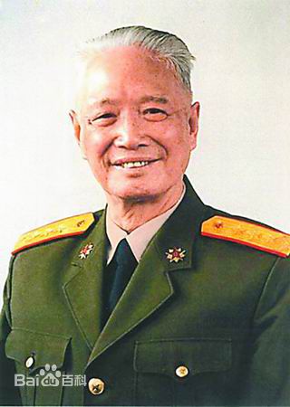张震：原中共中央军事委员会原副主席