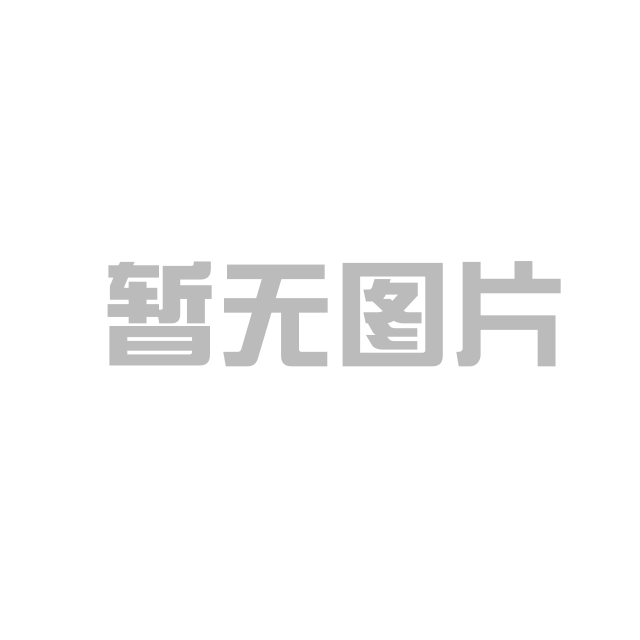 张良